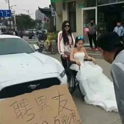 小美女海报