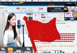 丫头唱歌给你听主播照片