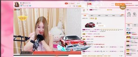 景儿⭐星月主播照片