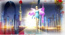 漩︽╯❤☆❤╰︽颩主播照片