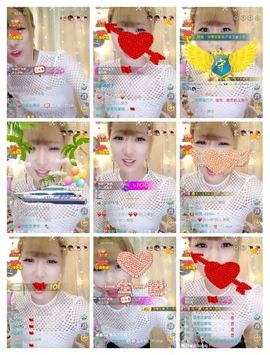ℳ顔小汐♥主播照片