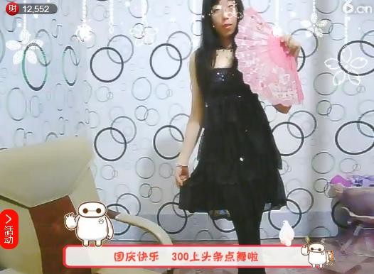 过客醉酒的主播照片