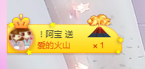 最初的九九主播照片
