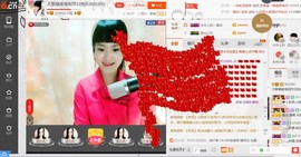 民歌天后主播照片