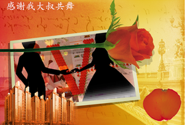 开心❤️❤️果主播照片