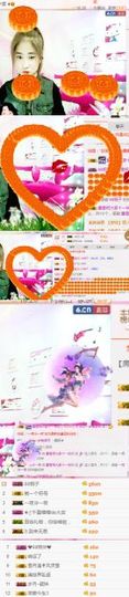 试玩游戏👻主播照片