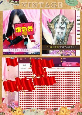 ♫Mr、墨西ლ主播照片