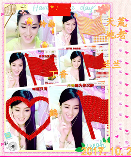 娴♫跑跑小虾花💝主播照片