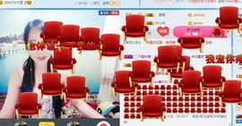 sen❤玖玖主播照片