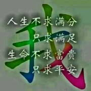 幸福之家t3