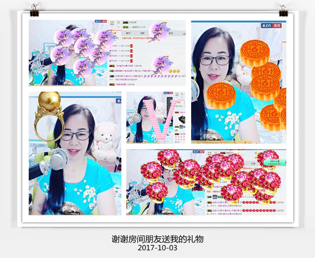 魅力女人唱民歌的图片