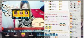 oO莹莹主播照片