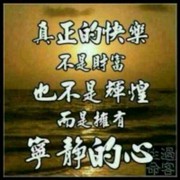 明iny