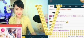 ゞ微笑☀玫瑰➹➹主播照片