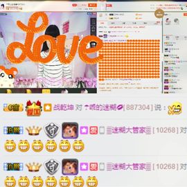 牵挂ꦿ᭄主播照片