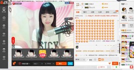 民歌天后主播照片