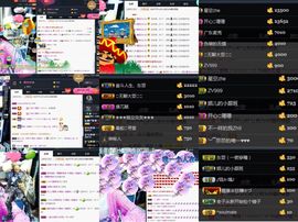 娜宝🌸🎀主播照片