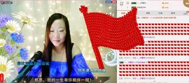 ℒℴvℯ玲妹妹♪♪主播照片