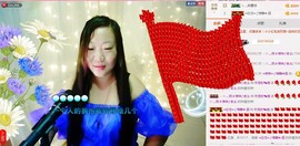 ℒℴvℯ玲妹妹♪♪主播照片
