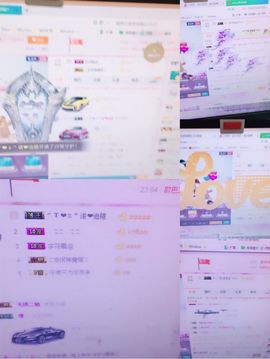 傻💕小巫主播照片
