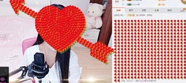 沫儿想升4冠主播照片