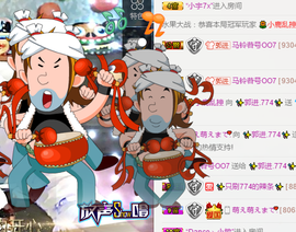 ✨我白.77411✨主播照片