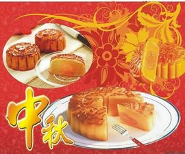 八戒LV二师兄主播照片
