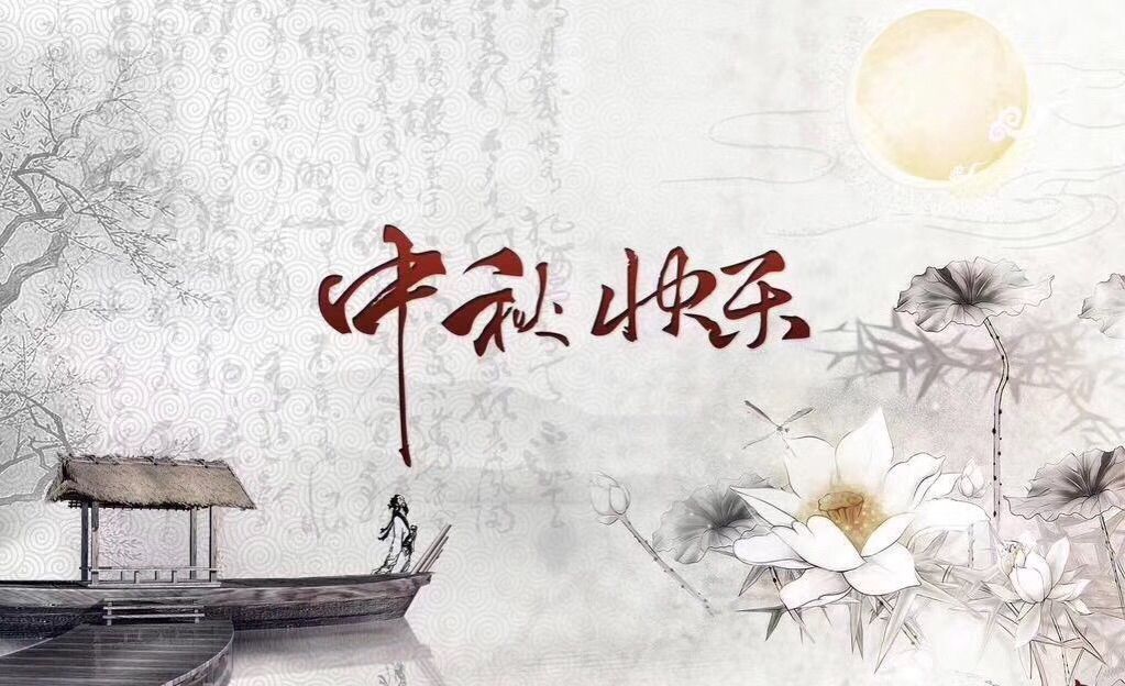 木易—老酒館的主播照片