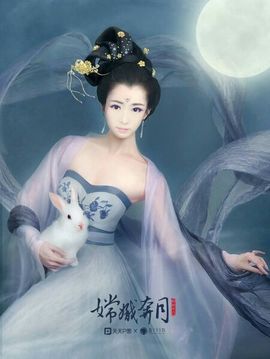 ⭐尐茜茜⭐主播照片