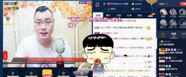 GM-A彪是个主持人主播照片