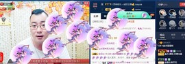 GM-A彪是个主持人主播照片