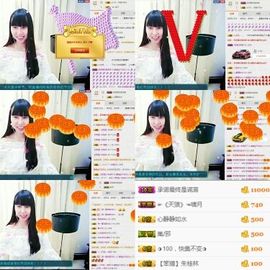 如歌小仙女🌺主播照片