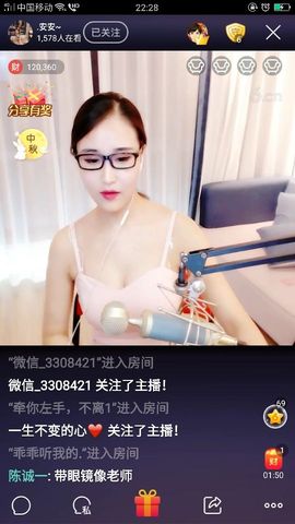 受伤孤单小男孩主播照片
