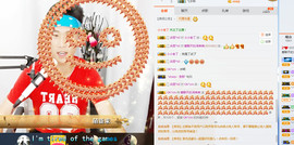 就给阿泽升个冠吧大哥主播照片