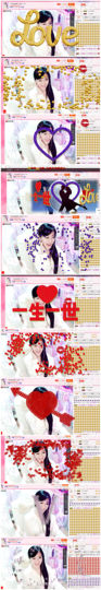 娴♫跑跑小虾花💝主播照片