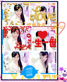 娴♫跑跑小虾花💝主播照片