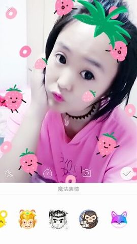 ✘✔小雪^O^主播照片
