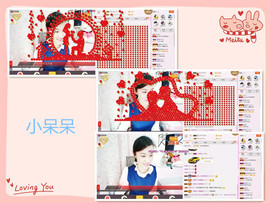 C_@欢喜*牡丹主播照片