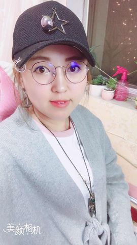 🌺爱我吗，咋们走主播照片