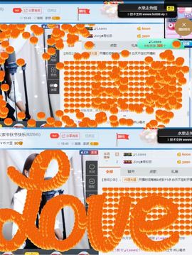 丫头唱歌给你听主播照片
