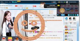 丫头唱歌给你听主播照片
