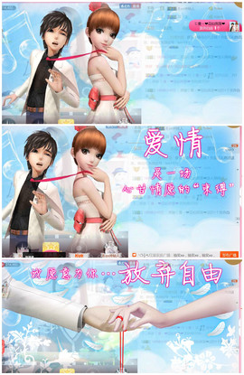 曼娜丽莎主播照片