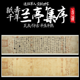 我踏月色而来陪你主播照片