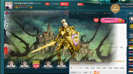 彪子✺小存折主播照片