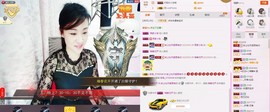 C_@欢喜*牡丹主播照片