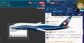 青城♬主播照片