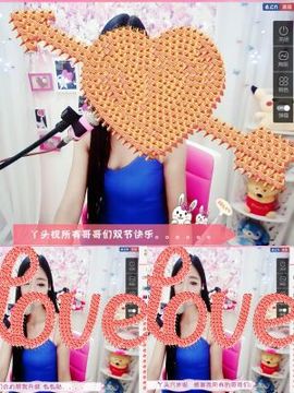 米雪💗️『、、、』主播照片