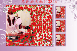 开心❤️❤️果主播照片