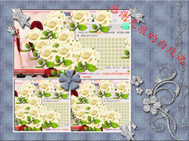 开心❤️❤️果主播照片