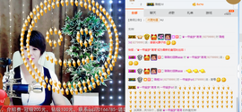 一帘幽梦as主播照片